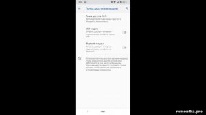 Компьютер не видит телефон Android через USB только зарядка — как исправить