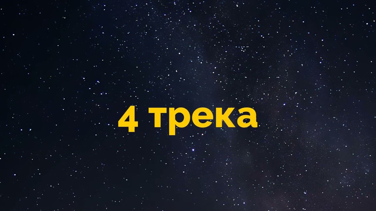 Тизер Библио[НЕ]формат смотреть онлайн