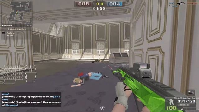 ЛЮБЛЮ ЗАЖИМАТЬ С АУГА, ПРИЯТНОГО ПРОСМОТРА)| Point Blank СТРИМ смотреть онлайн