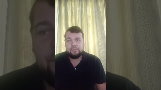 Моей Жене смотреть онлайн