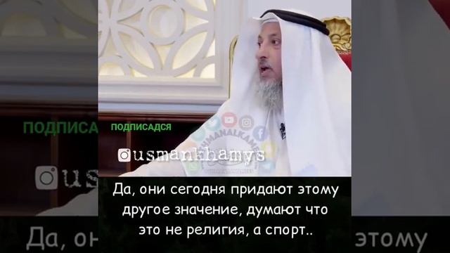 ЙОГА - ЭТО РЕЛИГИЯ смотреть онлайн