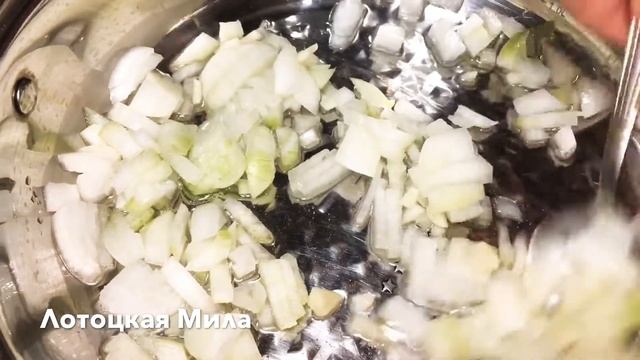 Любимая кухня