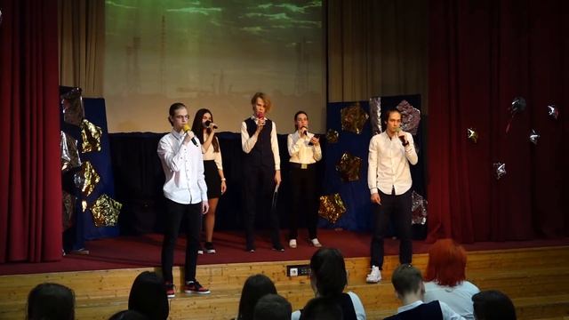 Гагаринский урок смотреть онлайн