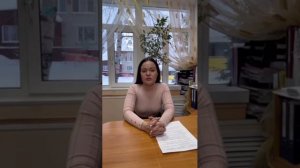 Ступенькоходы для инвалидов, Сергунина Е.А.