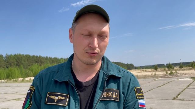 В заповеднике «Юганский» тушат сразу два пожара смотреть онлайн