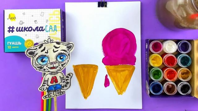 Как нарисовать МОРОЖЕНОЕ учимся рисовать ГАУШЬЮ смотреть онлайн