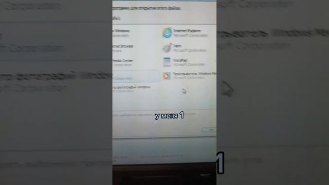 Как получить любого персонажа во фнаф ворлд? смотреть онлайн