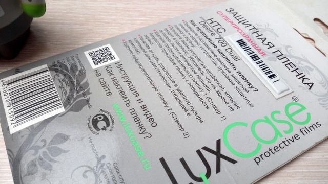 Panasonic Eluga Y подробный обзор смотреть онлайн