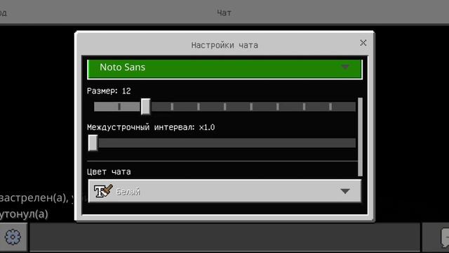 майнкрафт пробная версия смотреть онлайн