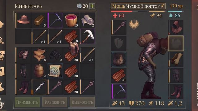 Первый этаж героика смотреть онлайн