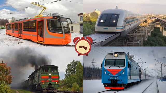 Изучаем цвета и поезда, железнодорожный транспорт для детей. Обучающее видео смотреть онлайн