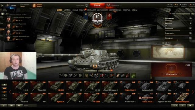 Отметки на стволе и Гайд как их получить. смотреть онлайн