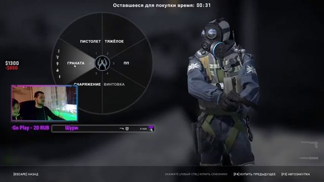 CS:GO | MM | НОЧНОЙ СТИМ | ЛУЧШЕЕ ПОТОКОВЕЩАНИЕ ЗА ПОСЛЕДНЕЕ 1000 ЛЕТ смотреть онлайн