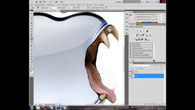 Урок фотошопа № 2 Новый Apple смотреть онлайн