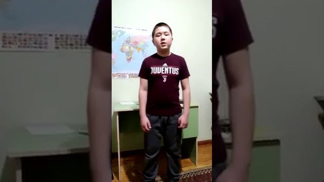 Сложные прилагательные. Сазан Елдос смотреть онлайн