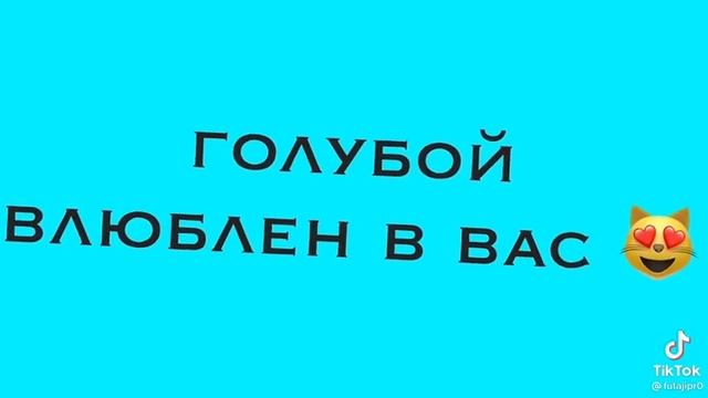с каким цветом ассоциируюсь я? смотреть онлайн