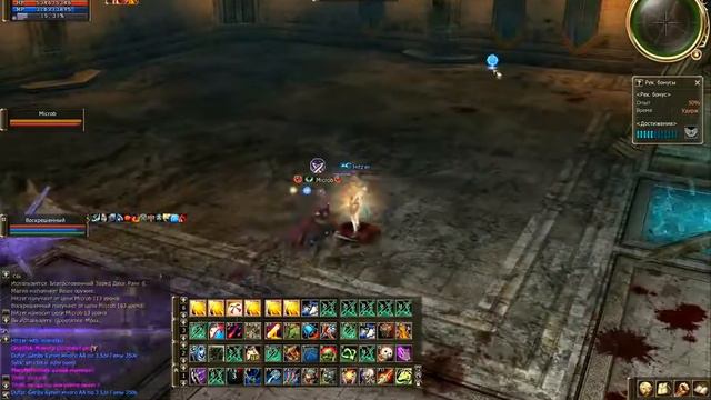 Lineage 2 Olimpiada Soultaker Некр зажигает олимп L2