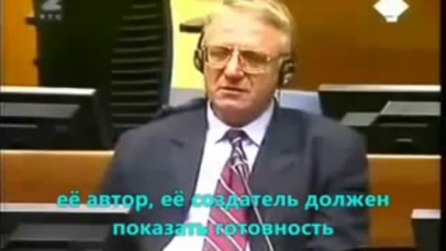 Сербы - это Русы из Серебряной Руси