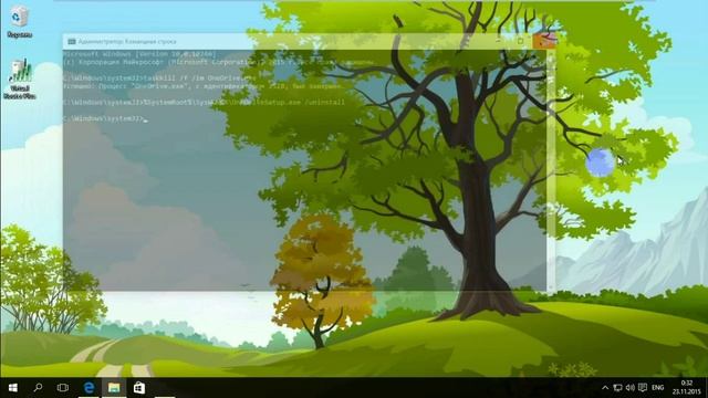 Kак удалить Onedrive Windows 10 смотреть онлайн