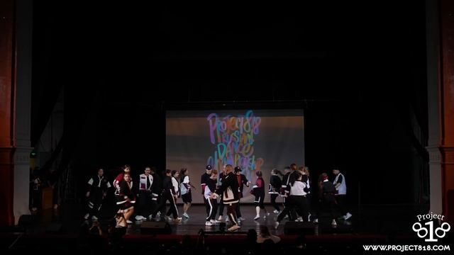 ART OF MOTION ★ 1ST PLACE ★ ADULTS PRO PERFORMANCE ★ RDC22 Project818 Russian Dance Championship ★