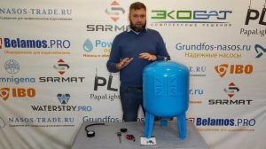 Обзор гидроаккумулятора Belamos 80VT