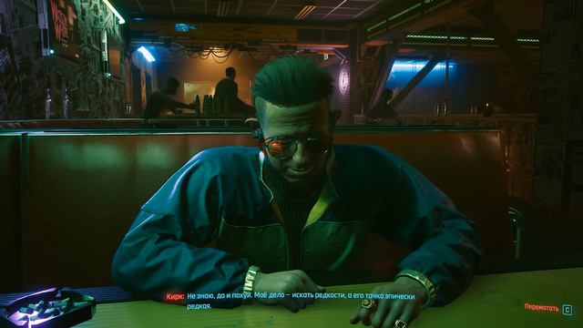 Cyberpunk 2077 1 Киберпанк обзор прохождение. Где фпс ?