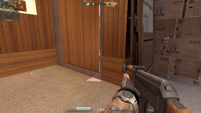 AVA RST 2014 放浪ノ影 смотреть онлайн