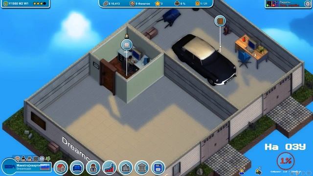 Ретро: Mad Games Tycoon. Разрабатываем компьютерные игры. Стрим на Twitch смотреть онлайн