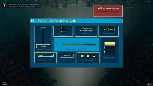 ПРОХОДИМ КО-ОП ИГРУ OPERATION TANGO ВМЕСТЕ С KIYOSHIK НА СТРИМЕ! смотреть онлайн