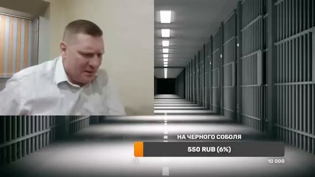 Пятничный стрим от белого соболя смотреть онлайн