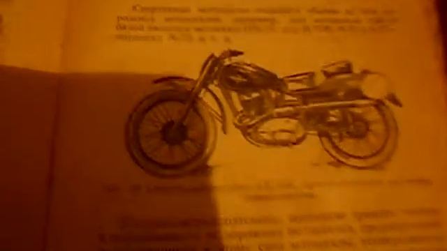 Ошибка при подключении генератора Г-36 М. смотреть онлайн