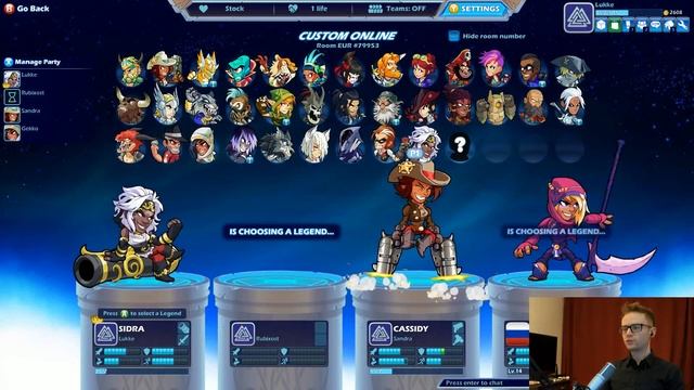 КУПИЛ ВСЕХ ПЕРСОНАЖЕЙ - Brawlhalla