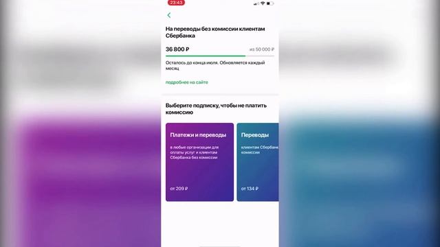 Учим Делать Полезно
