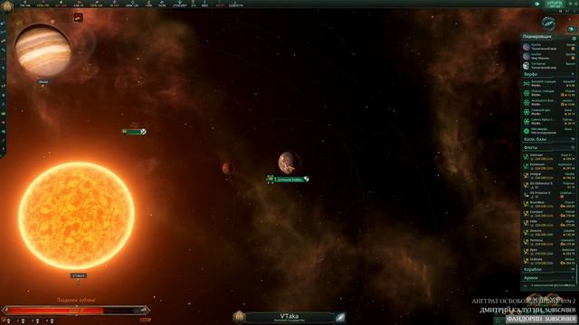 Stellaris | Прохождение Ч.7 | Полная зачистка галактики смотреть онлайн