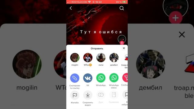 Как поставить живые обои на айфон в 2022 году! Новый гайд смотреть онлайн