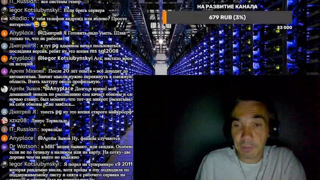 Когда воротит от ИТ и куда двигаться дальше смотреть онлайн