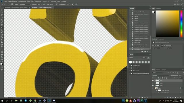 Повторяю превью Мармока с нуля смотреть онлайн