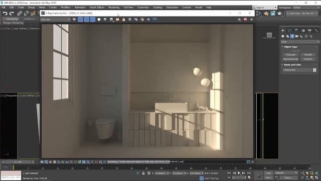 Beginner to PRO tutorial | Part 3 | Natural Lighting (3ds Max & V-Ray) смотреть онлайн