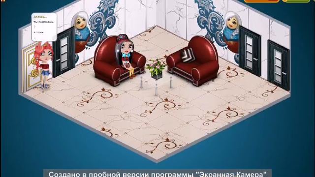неверте тем кто в событиях пишет вип за подарки, за кошельки смотреть онлайн