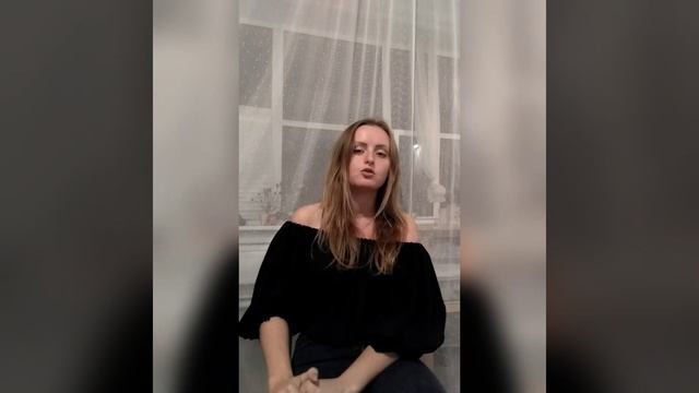 Очаровательные рифмы