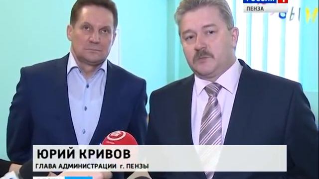 В Арбековской заставе Пензы открыт новый детский сад смотреть онлайн