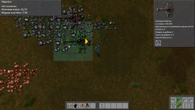Factorio ч1 - Упавший звездолёт обзор демо-версии смотреть онлайн