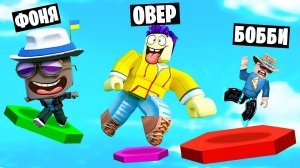 КАЖДЫЕ 5 СЕКУНД ПРОИСХОДИТ БЕЗУМИЕ! СИМУЛЯТОР УГАРА В ROBLOX