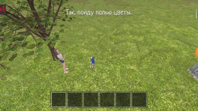 передавил лысика