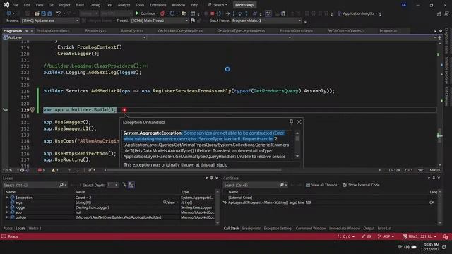 CQRS lesson 2 смотреть онлайн