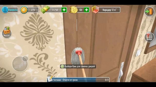 ПЕРВЫЙ ВЗГЛЯД HOUSE FLIPPER НА ТЕЛЕФОН!!! PLAYWAY ПОРАДОВАЛИ смотреть онлайн