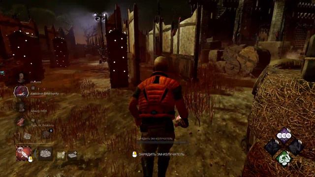 Dead by Daylight Габриель Сома игра против Сингулярности смотреть онлайн