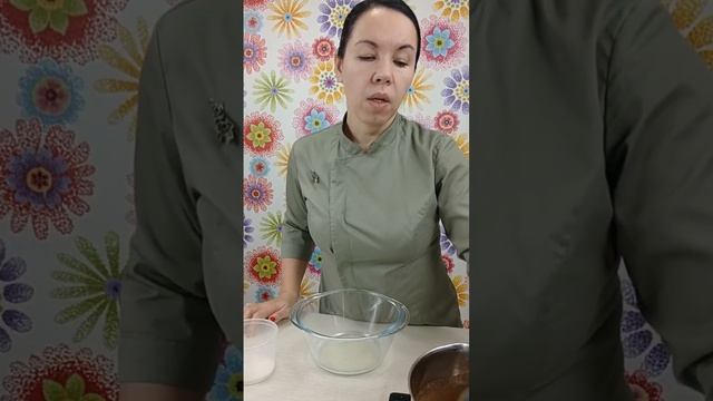 ЗЕФИР С ШОКОЛАДОМ смотреть онлайн