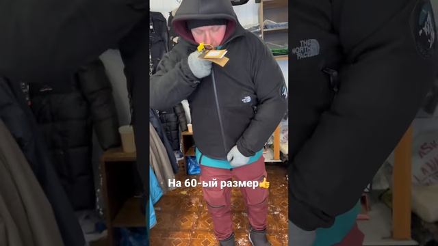 Толстовка флисовая 3500 ₽ смотреть онлайн