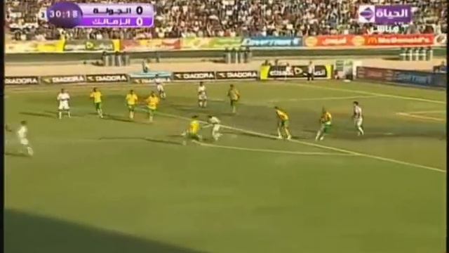 Sherif Ashraf - Zamalek смотреть онлайн